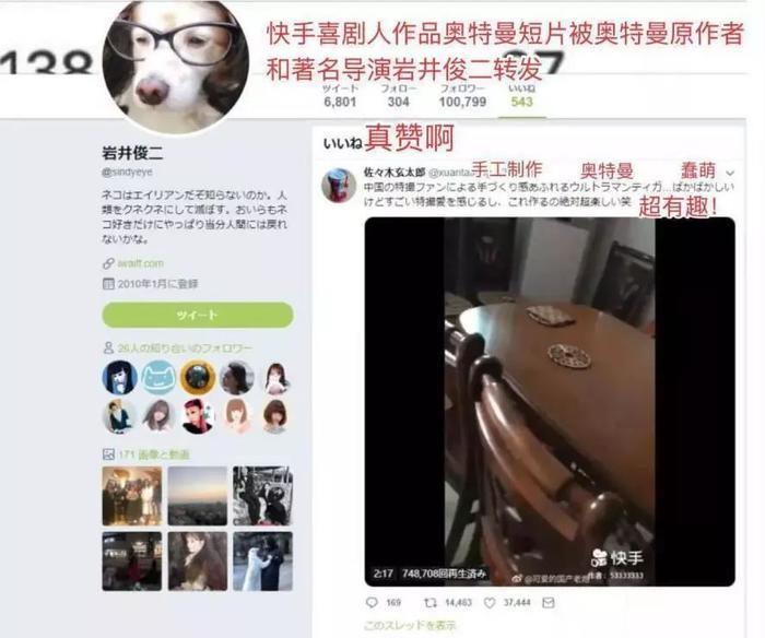 听说NASA在招搞笑宇航员？求求你们看看这群人！