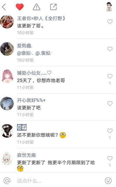 听说NASA在招搞笑宇航员？求求你们看看这群人！