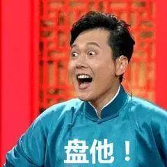 听说NASA在招搞笑宇航员？求求你们看看这群人！