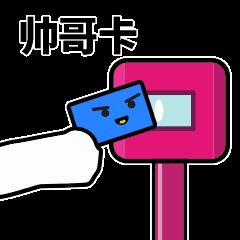 听说NASA在招搞笑宇航员？求求你们看看这群人！