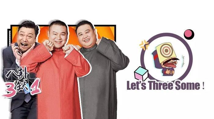 听说NASA在招搞笑宇航员？求求你们看看这群人！