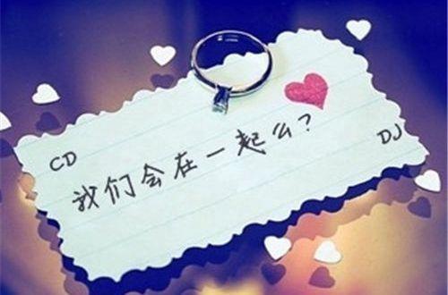 入秋了发朋友圈的说说短句