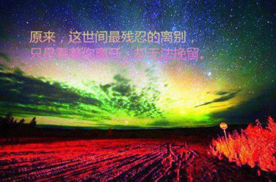 ​2025开学第一天朋友圈文案说说(精选56句)