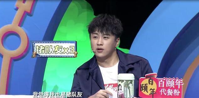 俞灏明近照曝光，“端木磊”再现疑似整容，网友：杨幂看了该后悔