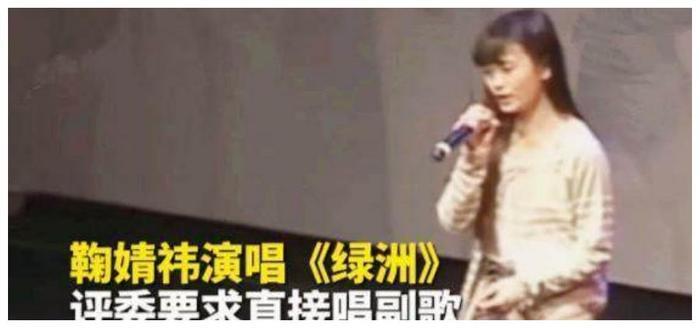 这档古早综艺节目，钱枫作为评委，淘汰了蔡徐坤王俊凯千玺鞠婧祎