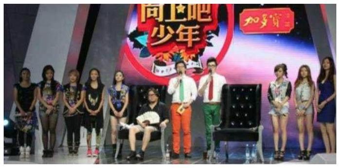 这档古早综艺节目，钱枫作为评委，淘汰了蔡徐坤王俊凯千玺鞠婧祎