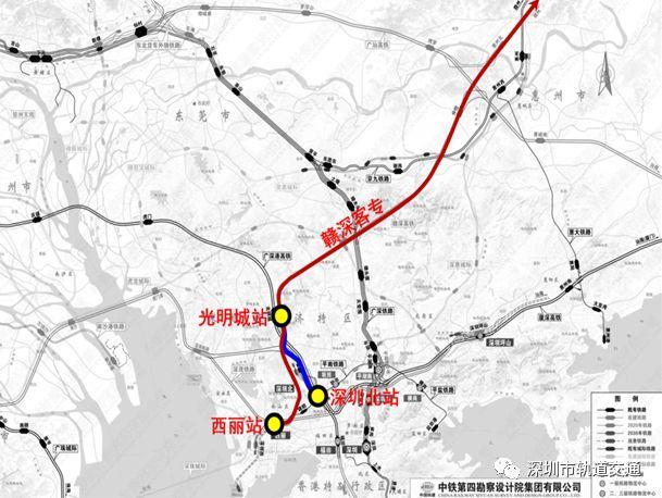 重磅消息！赣深铁路深圳段动工啦，建成后2小时直达赣州