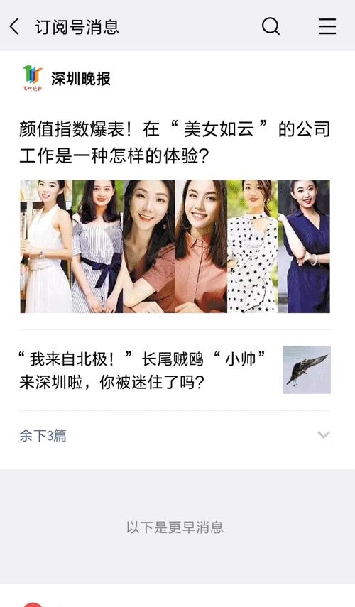 重磅消息！赣深铁路深圳段动工啦，建成后2小时直达赣州