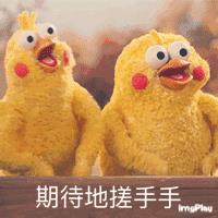重磅消息！赣深铁路深圳段动工啦，建成后2小时直达赣州