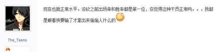 不仅仅是新干员和新模式！奇美拉行动更新内容大总结
