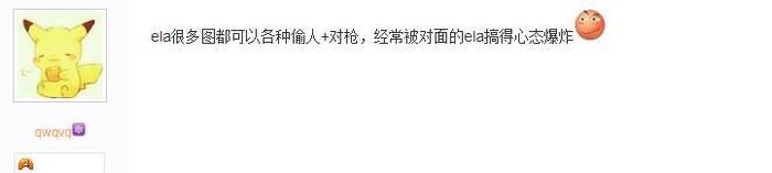 不仅仅是新干员和新模式！奇美拉行动更新内容大总结