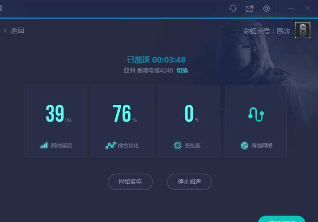 不仅仅是新干员和新模式！奇美拉行动更新内容大总结