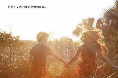 ​【热门】走心的句子一句话，点醒人的短句推荐90句