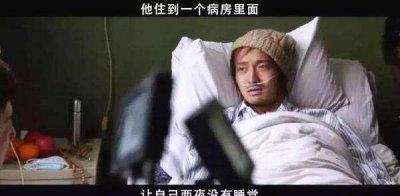 ​徐峥《药神》超18亿，黄晓明连成本一半都捞不回，网友说出了差距