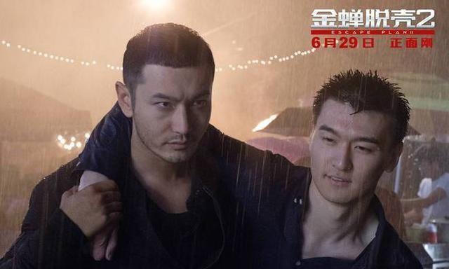 徐峥《药神》超18亿,黄晓明连成本一半都捞不回,网友说出了差距