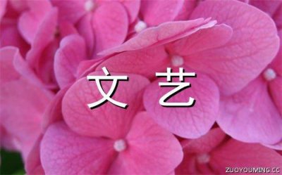 ​赞美春天的句子79句