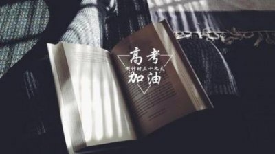​祝孩子父亲节快乐的句子