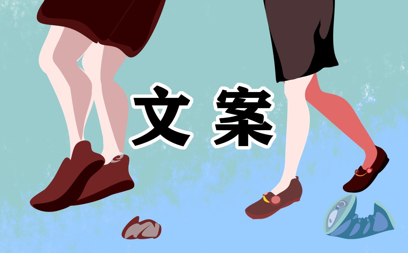 超级暖心的情人节句子