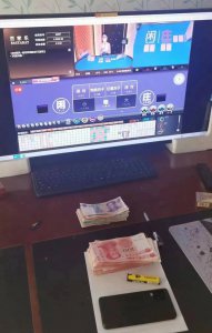 ​你想一夜暴富吗？