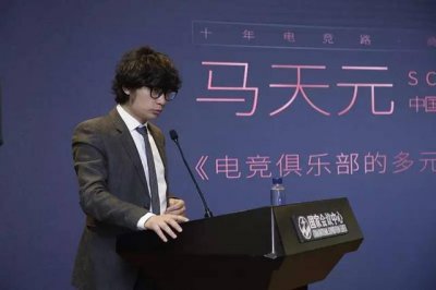 ​比人皇sky更早，他是中国的第一个电竞世界冠军！