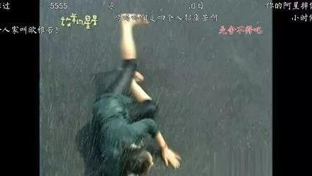 那些年我们一起在影视剧里淋过的雨