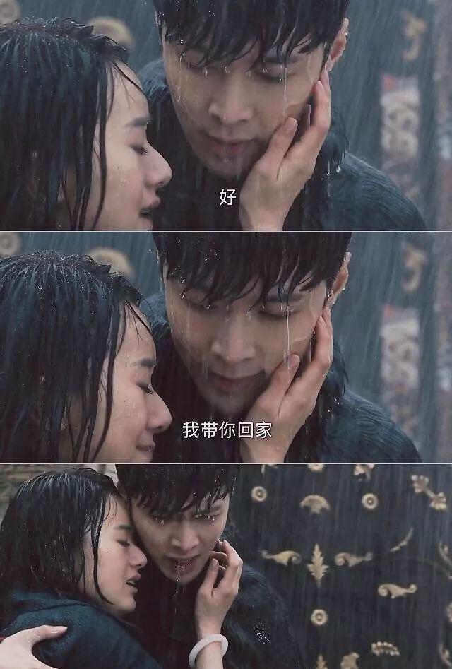 那些年我们一起在影视剧里淋过的雨