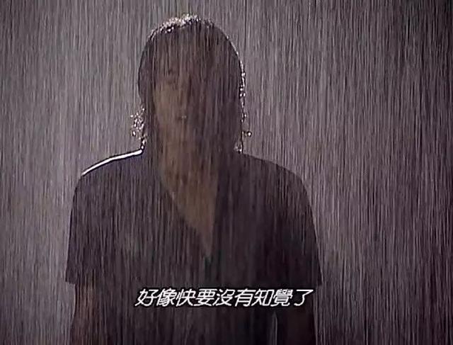 那些年我们一起在影视剧里淋过的雨