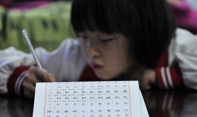 小学生都能用到的（一字、二字）反义词大全，赶紧为宝宝收藏吧！