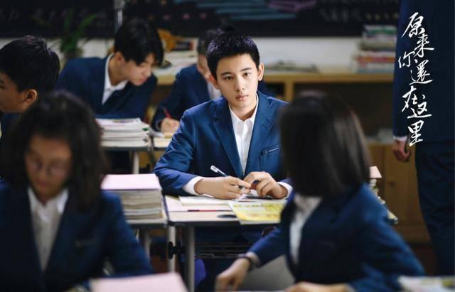 有多少人是因为喜欢剧中的插曲才追的《原来你还在这里》？