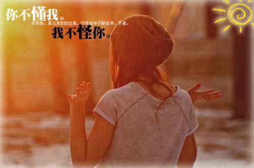 失去亲人的伤心句子