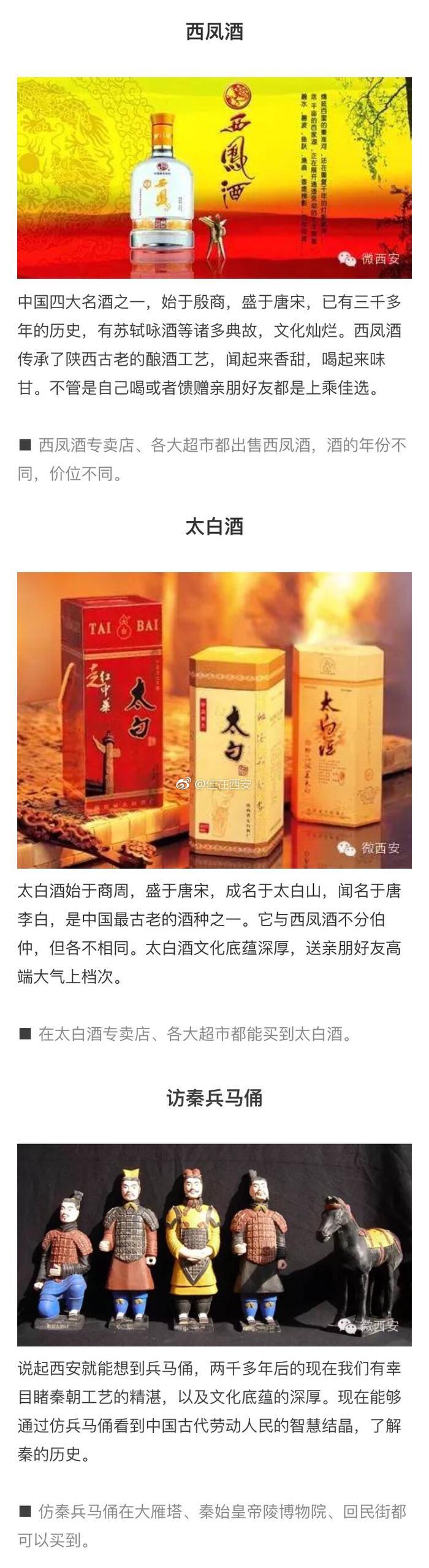 摊手