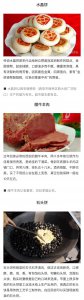 ​过节西安有哪些特产可以带回家？再有人问就把这条甩给他！[摊手]
