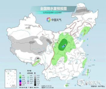 ​“全能型”冷空气南下！南方降温15℃