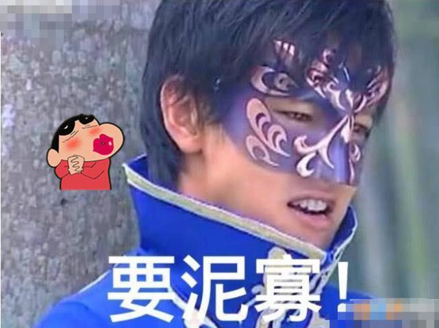 “游乐王子”表情包喜提热搜，本尊回应引热议，他想要再火一次？