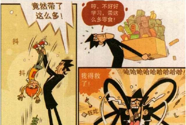 猫小乐金乘五饿到极致“怒啃古树”成“圆球”吃垮自助餐厅！