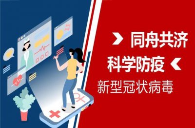 ​高考加油优美句子