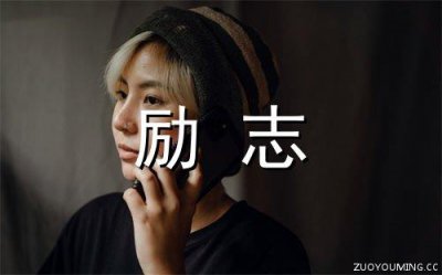 ​让人感动到哭的句子 让人感动到哭的爱情句子(精选76句)