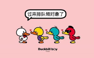 ​八字的霸气句子80句