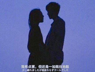 ​简洁的富含哲理句子95条