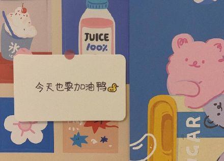 唯美伤感的说说句子