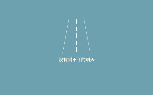 深情思念句子