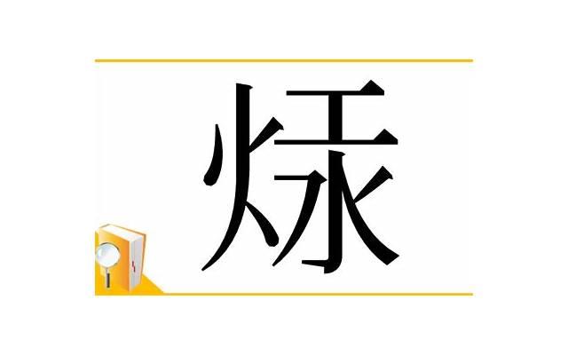 豌豆开花的句子精选135句