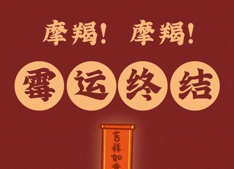 关于放风筝的短句说说精选29句