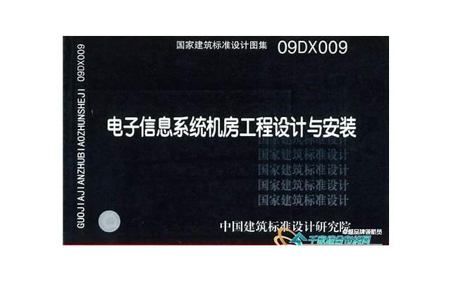 祝老师生日的祝福语有哪些