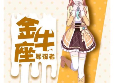 ​形容月季优美短句总汇50条