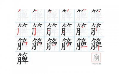 ​每日早安心语优美的语句