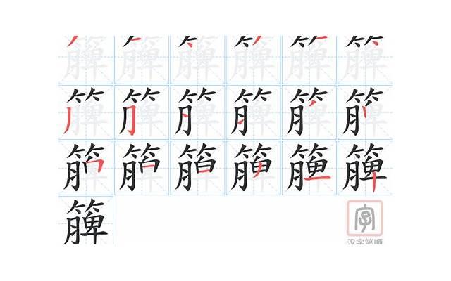 每日早安心语优美的语句