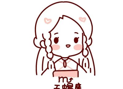 ​一看就很聪明的女生，说明你是一个相当聪明的女人