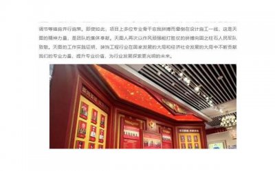​四个字暗示我想你了(隐晦的情话，只说一半)