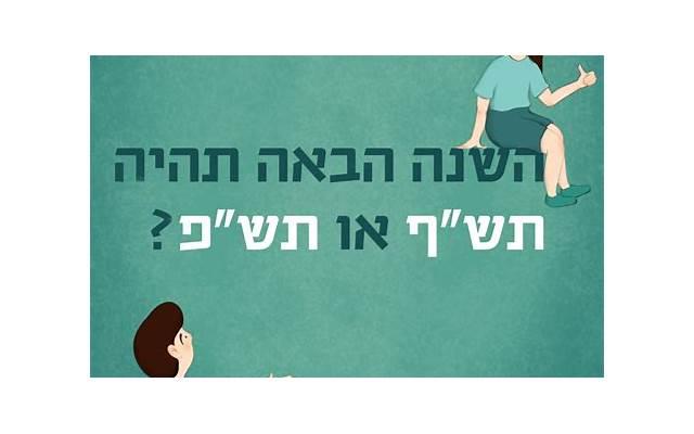 2025年新春祝福贺词 2025年新春祝福贺词